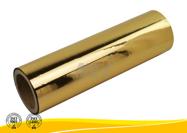 Polyester-Film-Doppelt-Seiten-Korona der leichten Handhabung behandelte silberne Abbinden ≤ 2